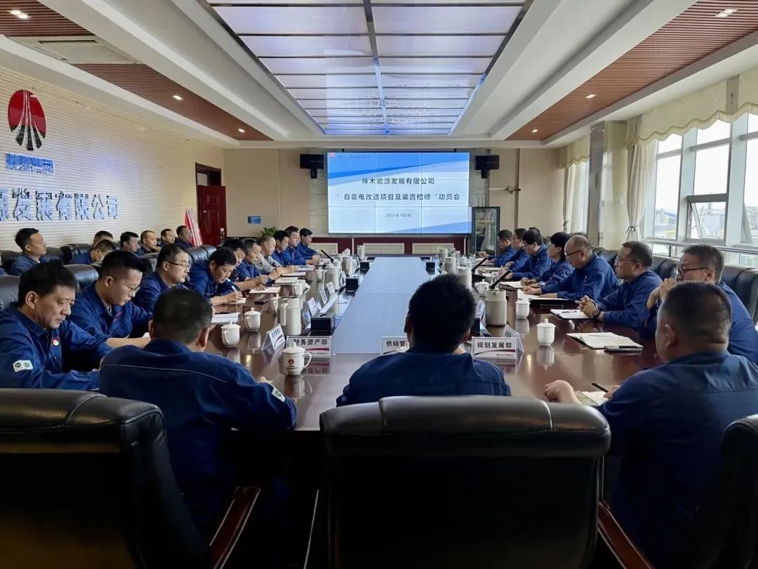 1725929576286935.jpg 640 (25).jpg