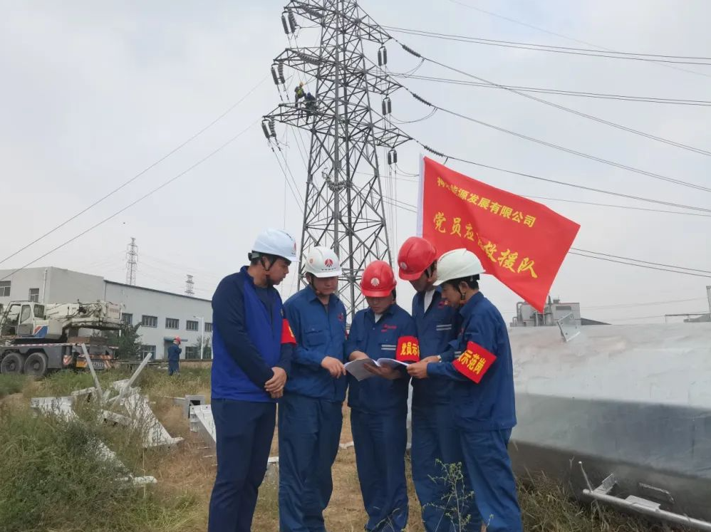 1725929597983620.png 640 (1).png