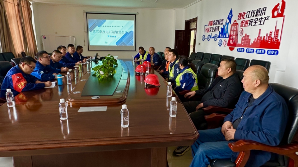 1727747870946484.png 微信截圖_20241001095717.png