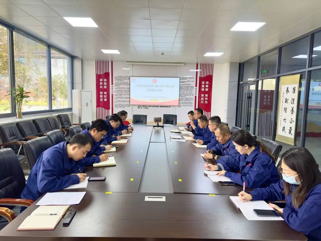 1728950846351354.jpg 微信圖片_20241015080659.jpg