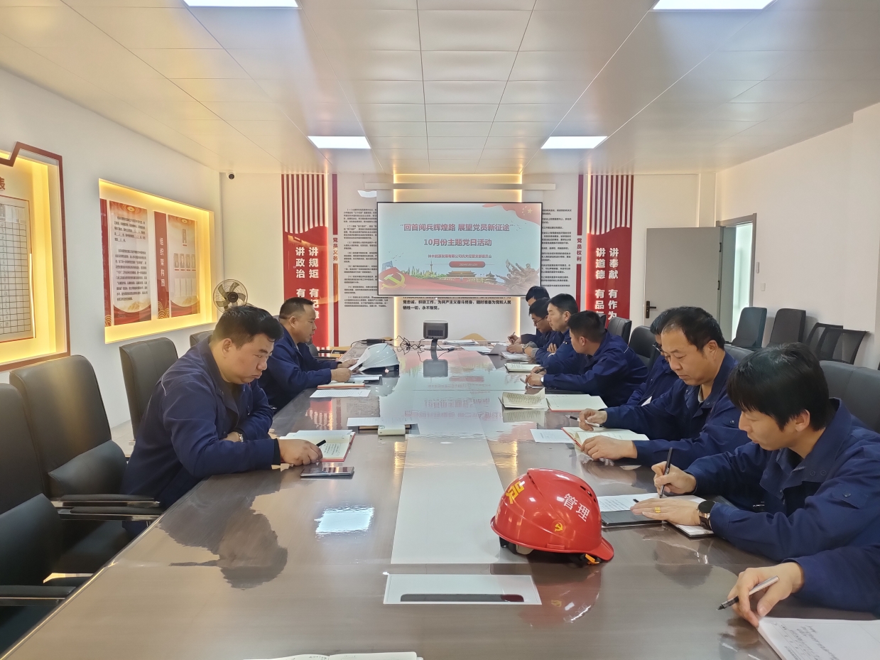 1729037413574388.png 微信截圖_20241016081003.png