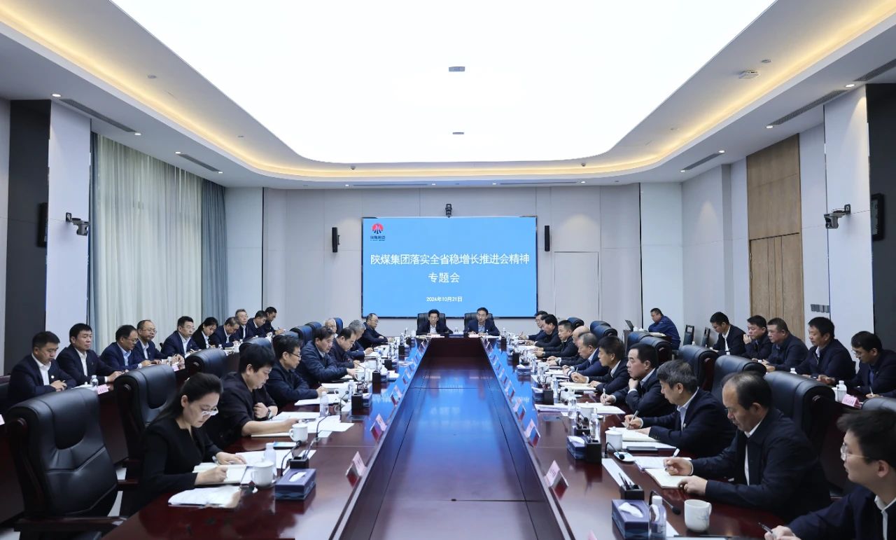 1729729778137792.jpg 20241022073249_27965.jpg