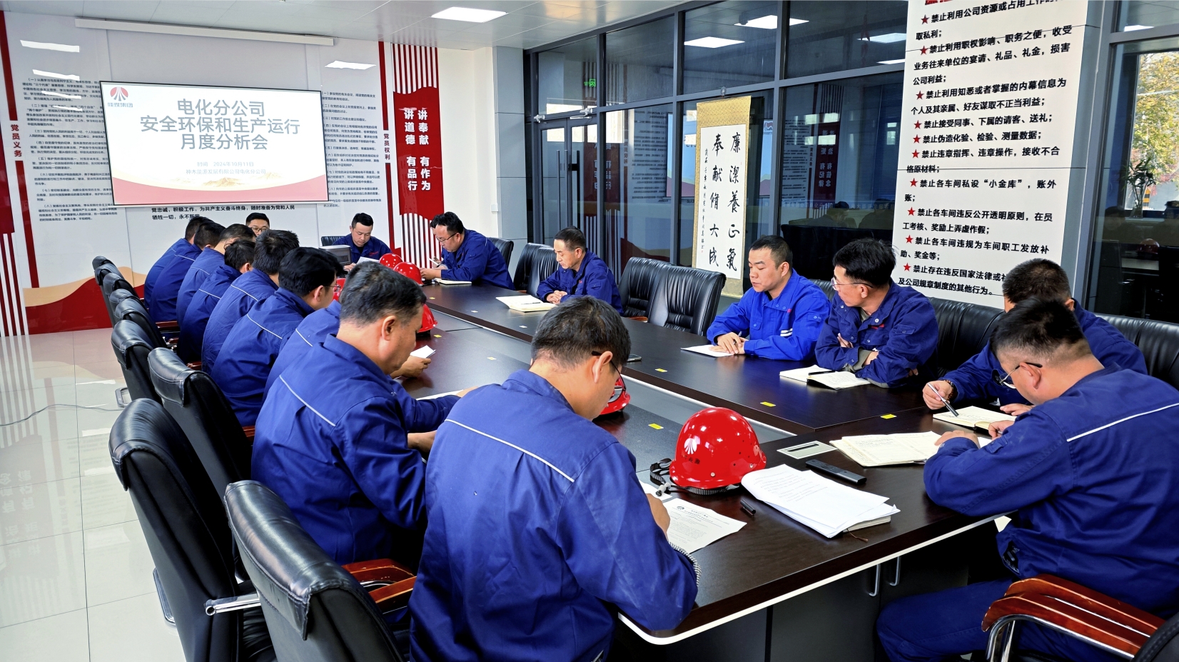 1730691083106546.png 微信截圖_20241104113114.png