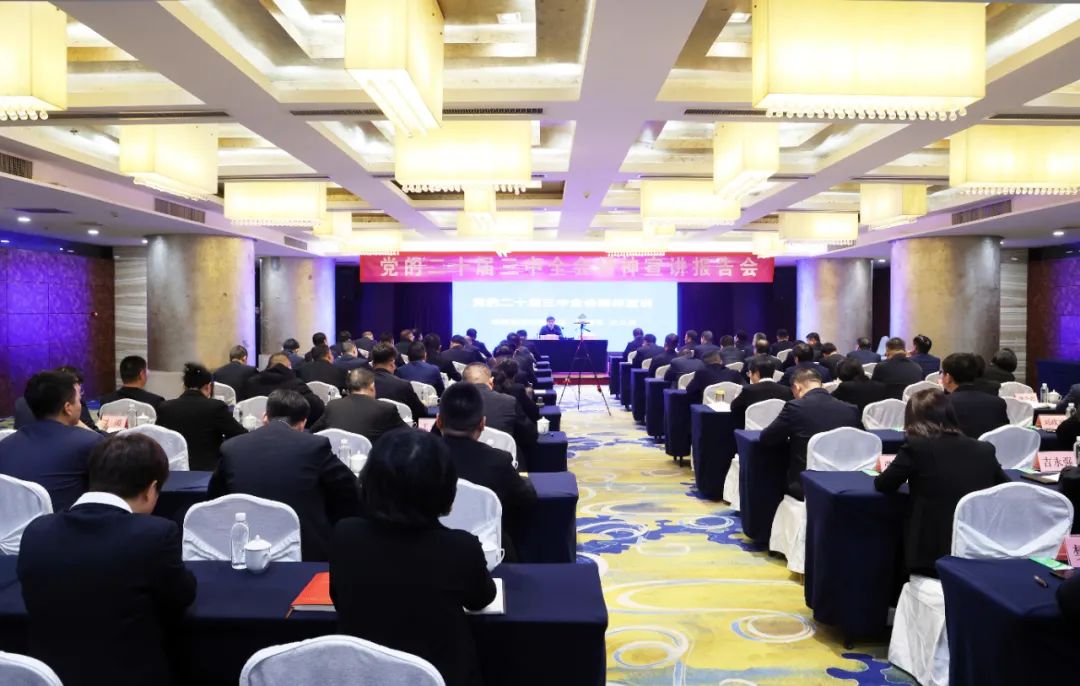 1730766276105776.jpeg 20241101214409_55170.jpeg