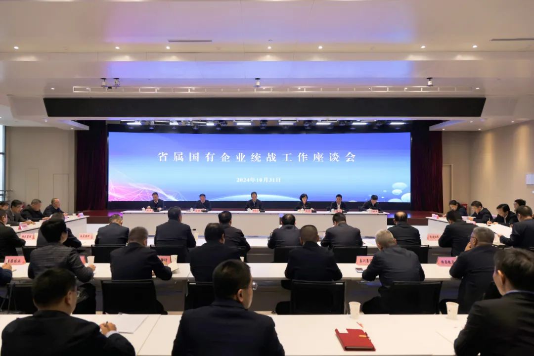 1730766553263827.jpeg 20241102084307_72799.jpeg