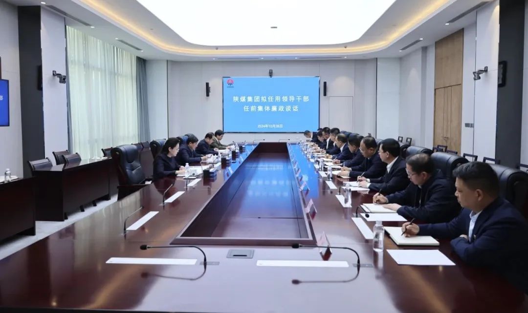 1731291937451833.jpeg 20241108215417_72549.jpeg