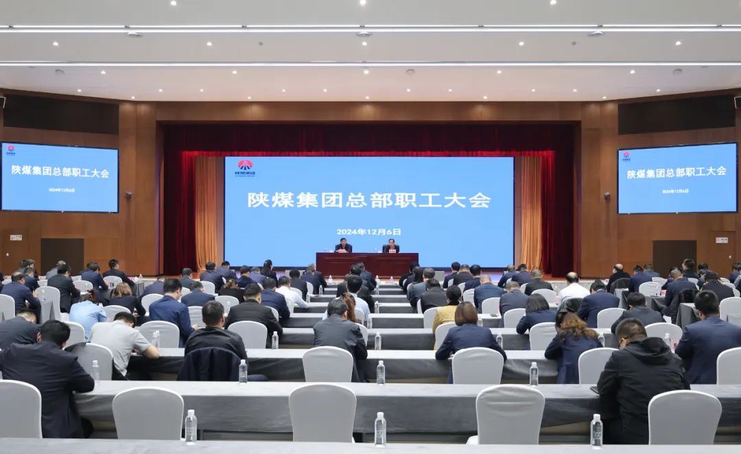 1734049667621077.jpg 20241207133345_18785.jpg