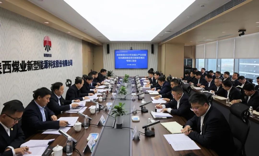 1734049725106774.jpeg 20241206080356_54853.jpeg