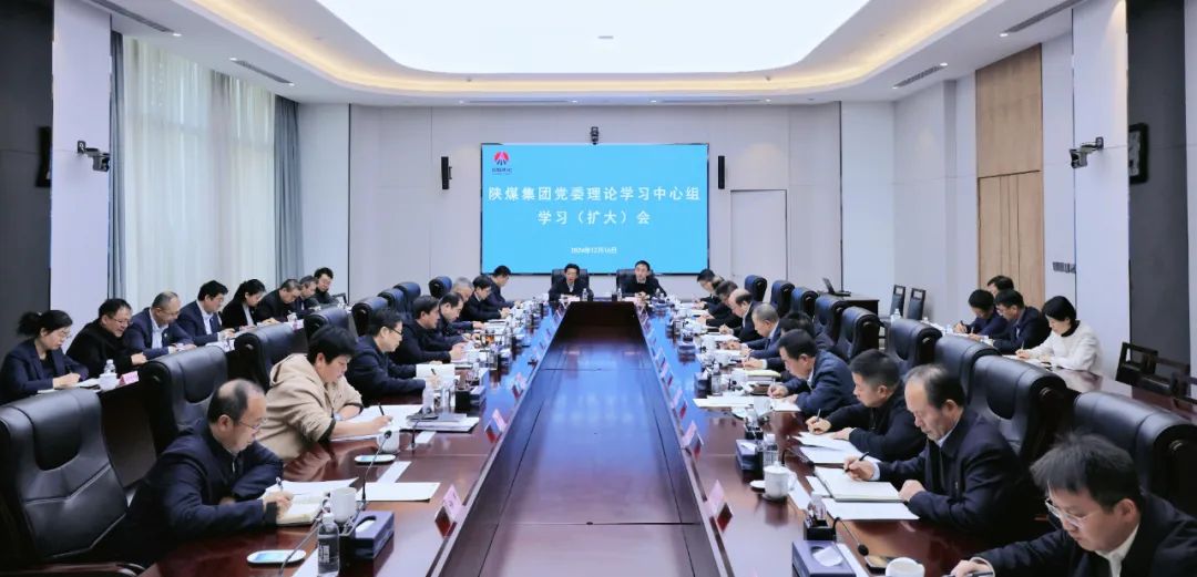 1734481529135050.jpeg 20241216211154_88364.jpeg