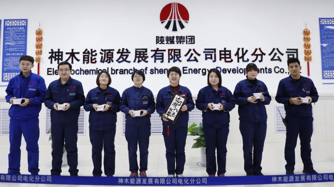 1736300951133346.jpg 640 (7).jpg