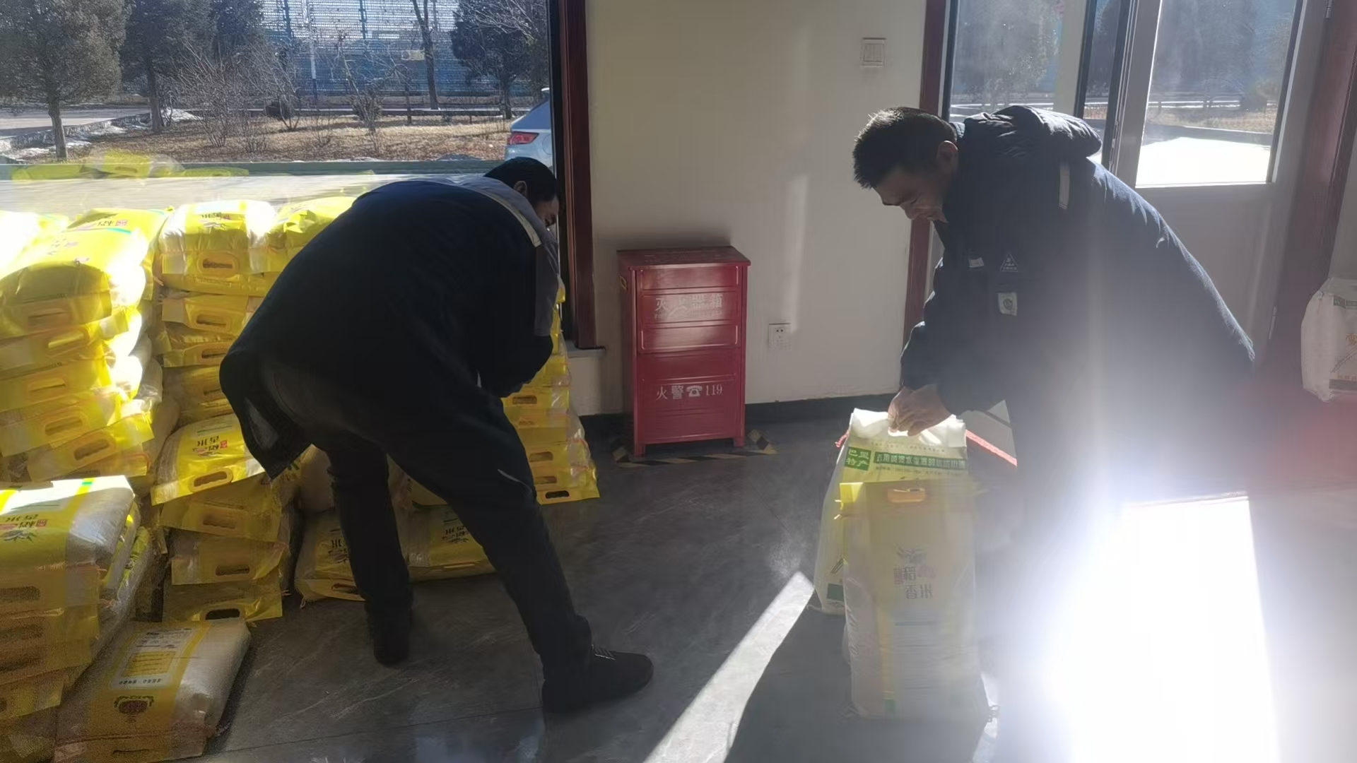 1738718663602358.jpg 微信圖片_20250205092340.jpg