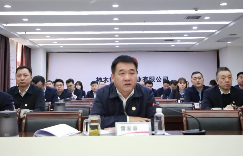 1738974994693758.png 微信截圖_20250208083553.png