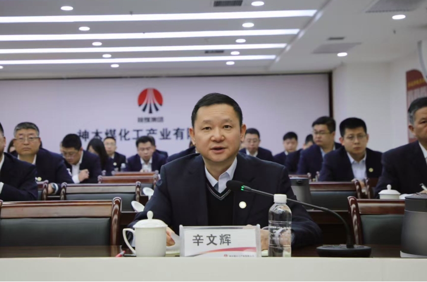 1738975002140657.png 微信截圖_20250208083604.png