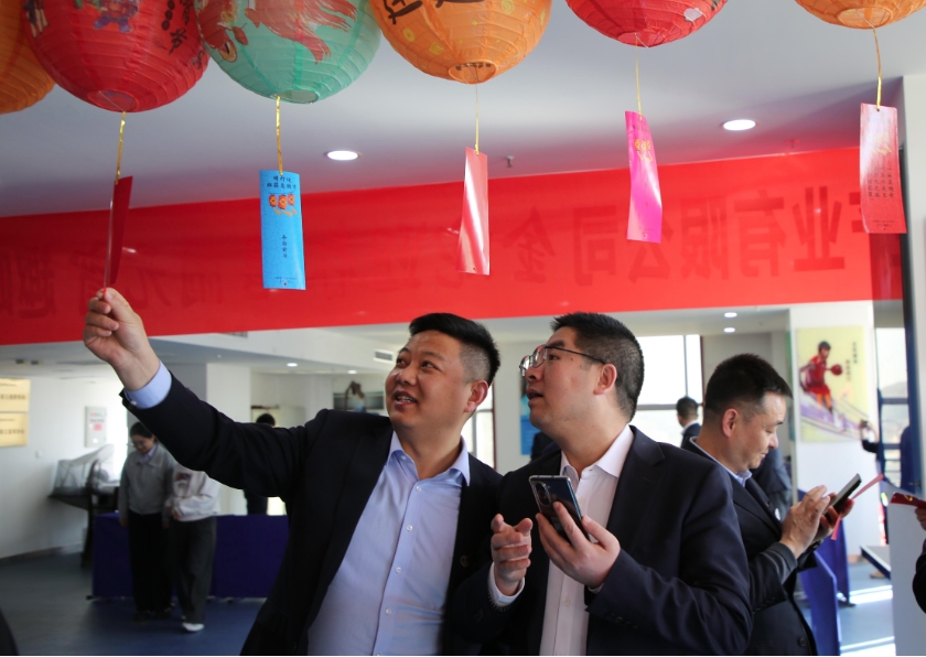 1739492153429242.png 微信截圖_20250214081512.png