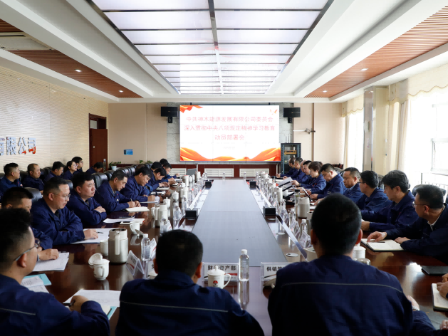 1742873722879827.png 微信圖片_20250324171225(1).png