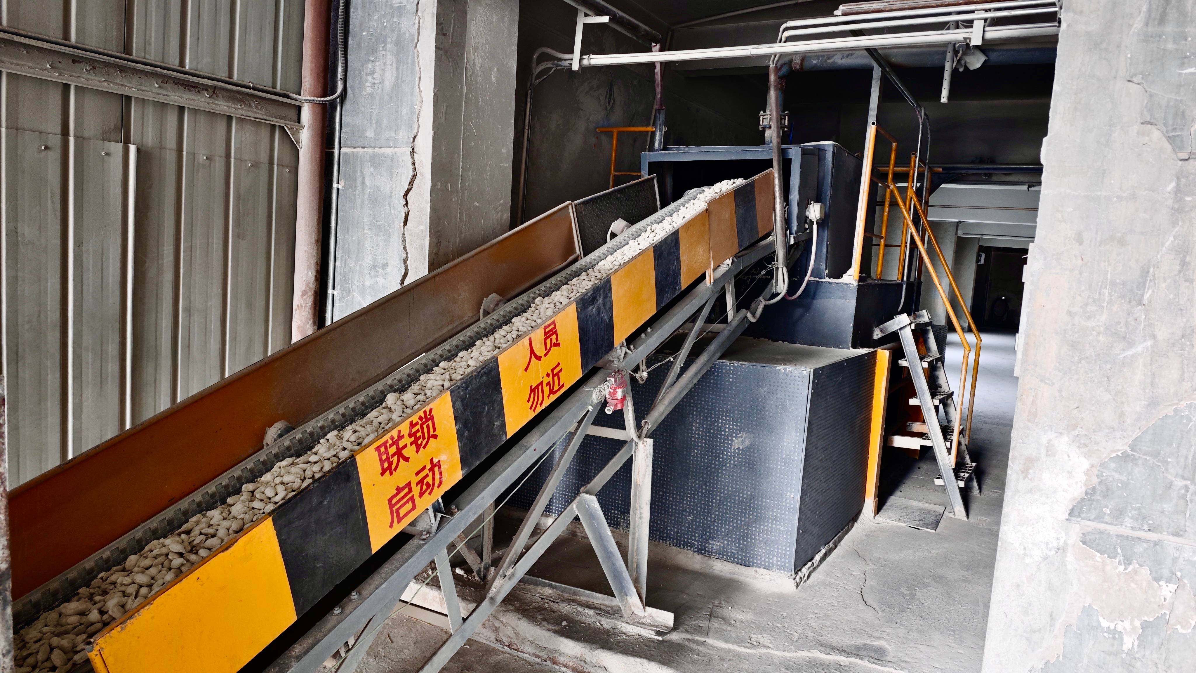 1744849219344598.jpg 電化1.jpg