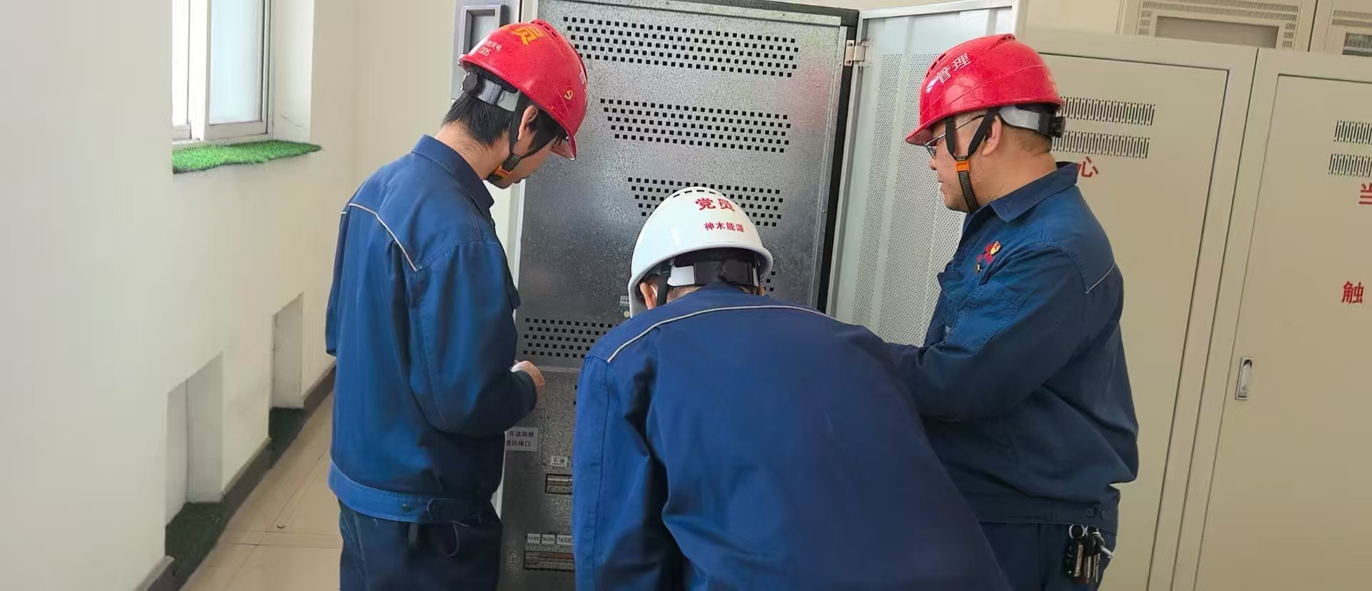 1745453941866315.jpg 微信圖片_20250423160423.jpg