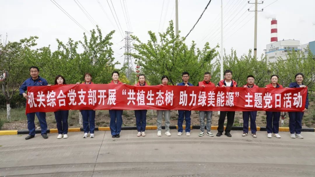 1746749269108715.jpg 微信圖片_20250509080255.jpg