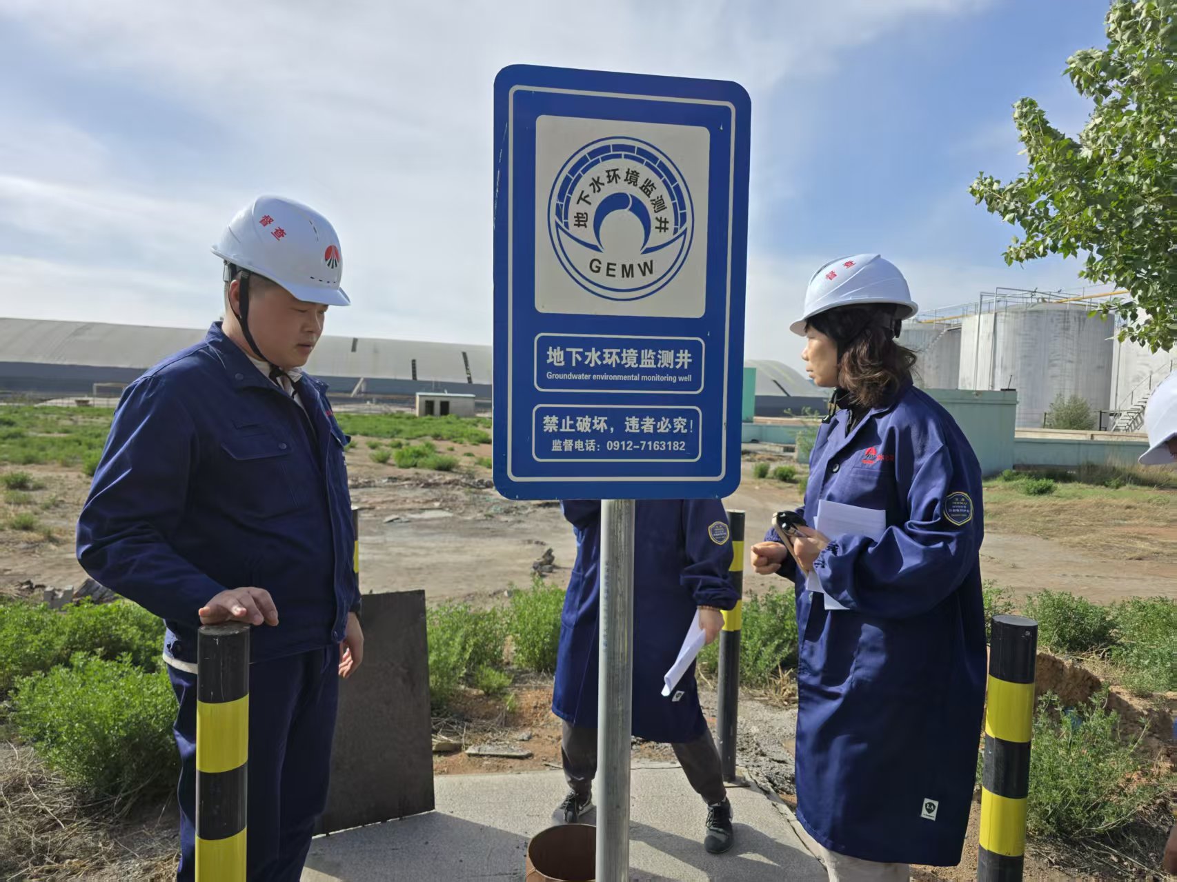 1747096293300189.jpg lQDPM5ZeGD-RN5vNBP_NBqqwjmHZ9HRnC5UIAn9uX3t5AA_1706_1279.jpg