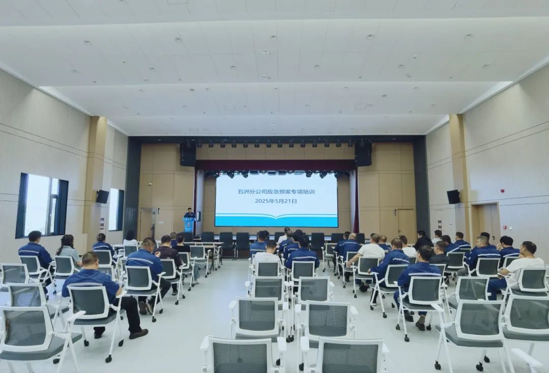 1748221560537897.jpg 6.jpg