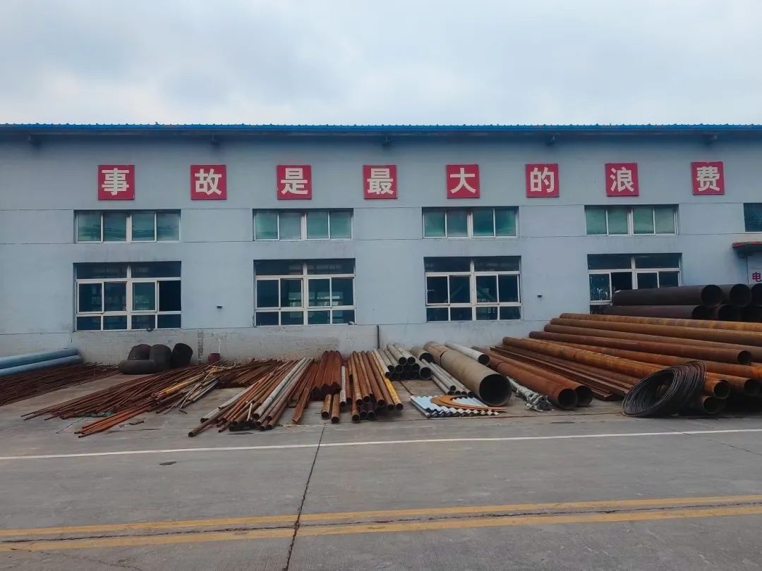 1748305097833783.jpg 2.jpg