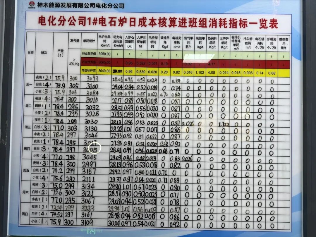 1749603122135076.jpg 3.jpg