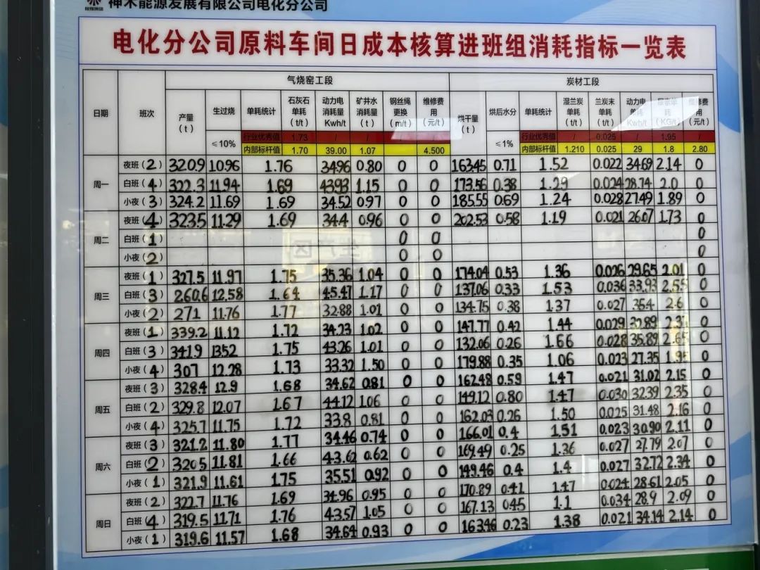 1749603142603047.jpg 3.1.jpg