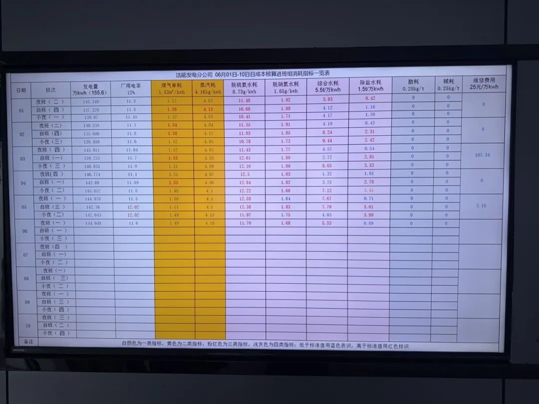 1749603169137284.jpg 3.2.jpg