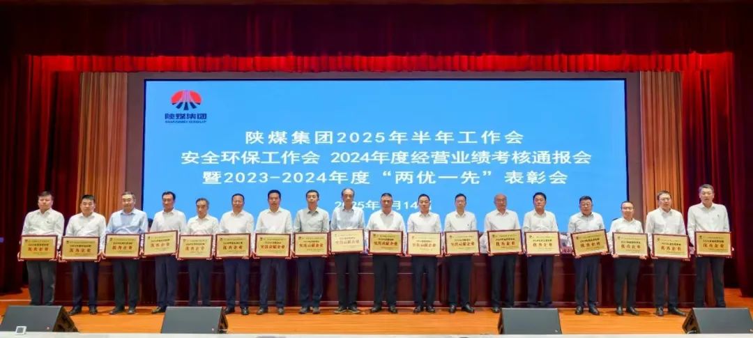 1752548130553302.jpg 1.jpg