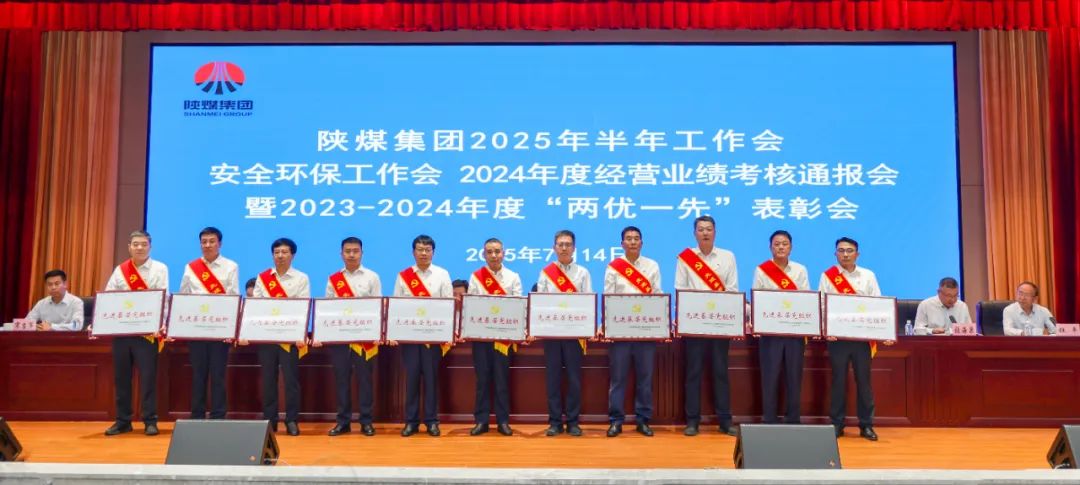 1752550059164596.jpg 1.3.jpg