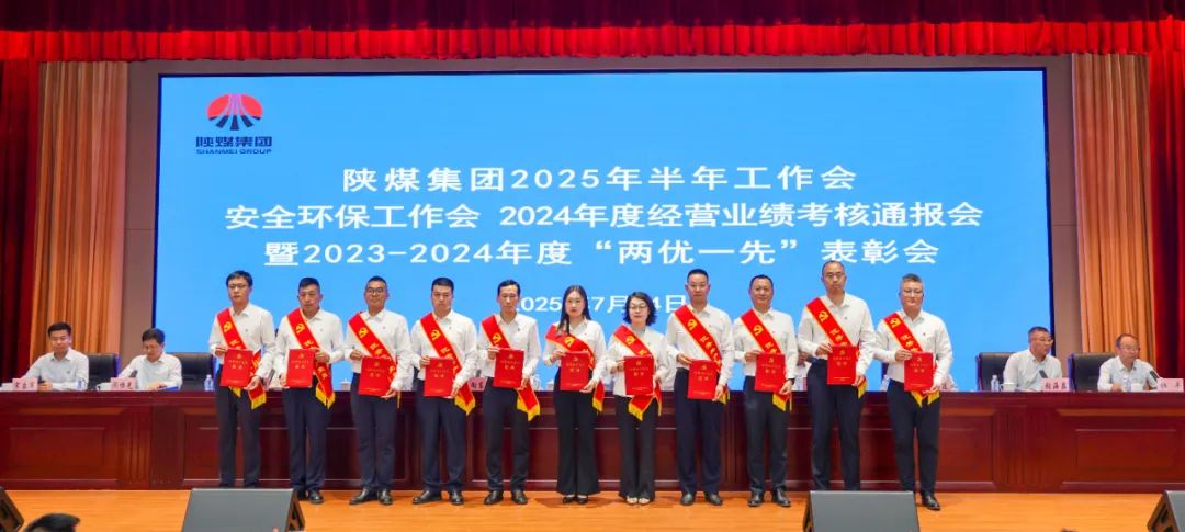 1752550069610190.jpg 1.4.jpg