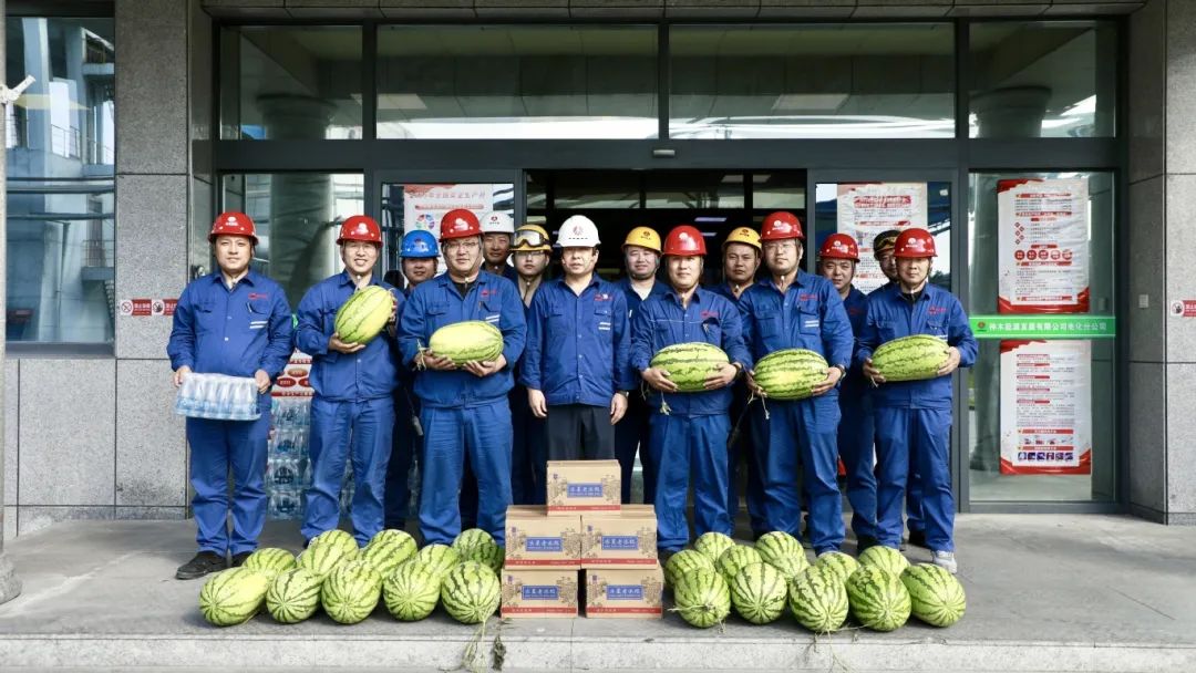 1752624829522276.jpg 2.jpg