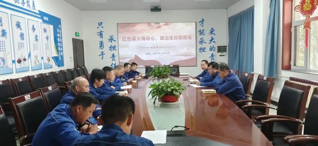 1753143508453985.jpg 4.jpg