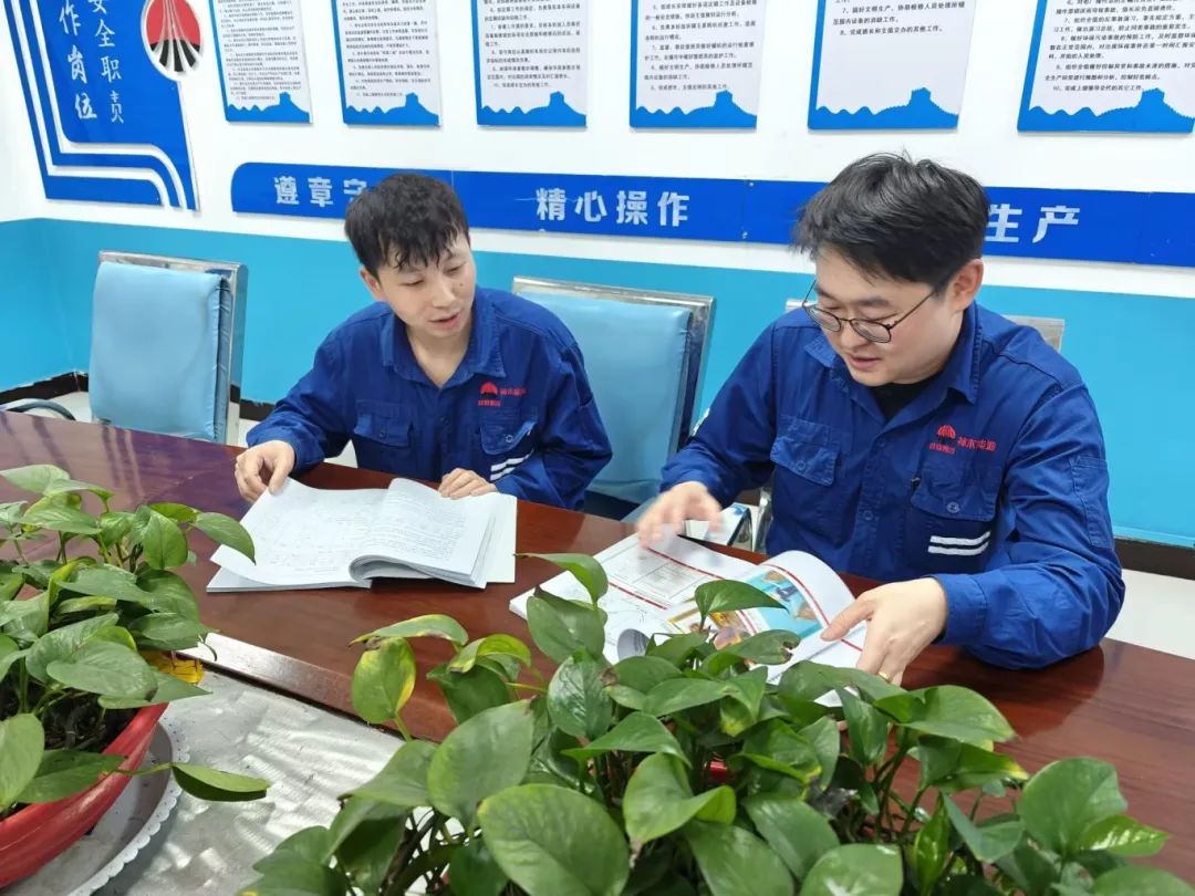 1753143700472058.jpg 5.jpg