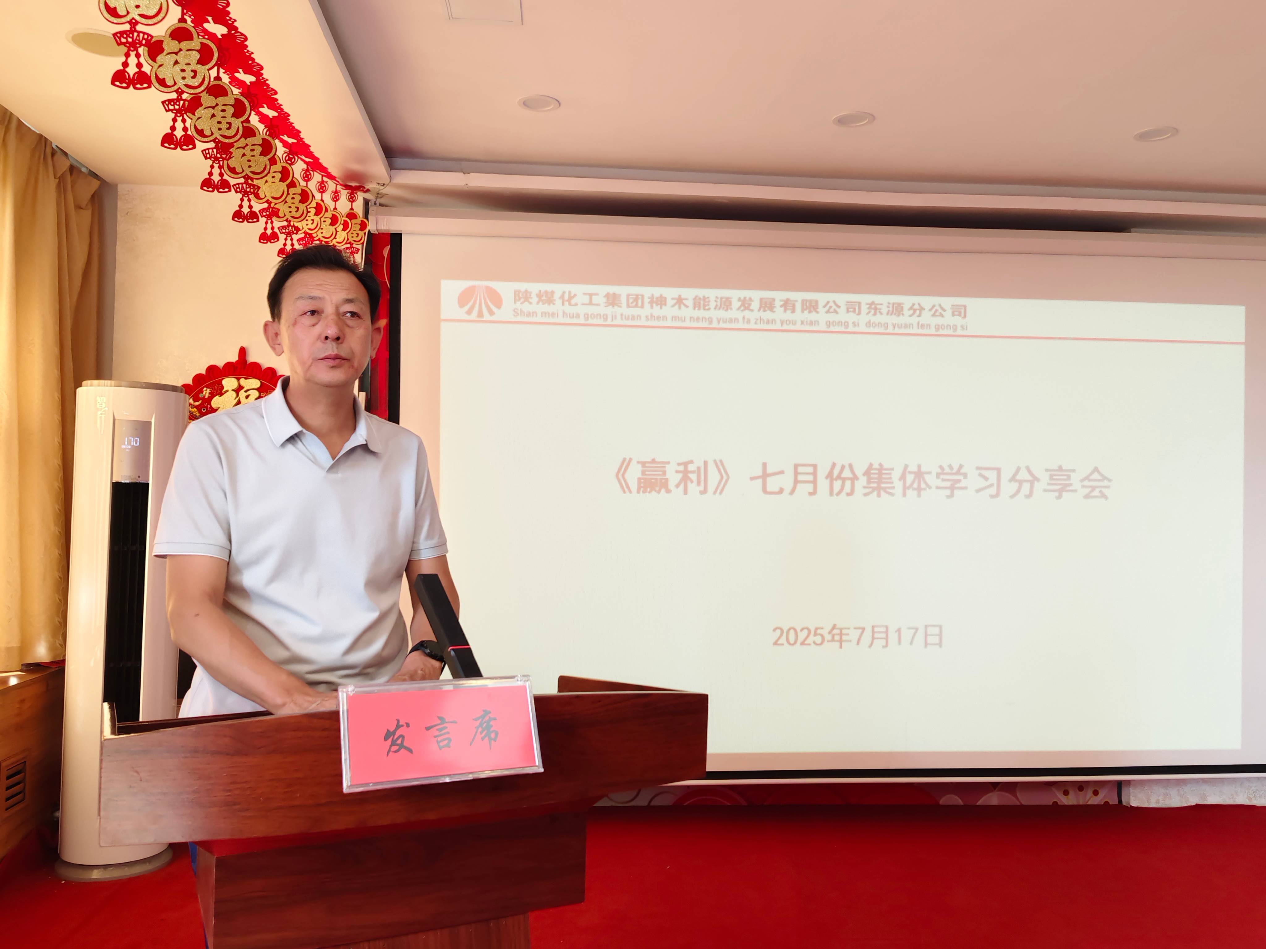 1753145696557864.jpg 微信圖片_20250721093016(1).jpg