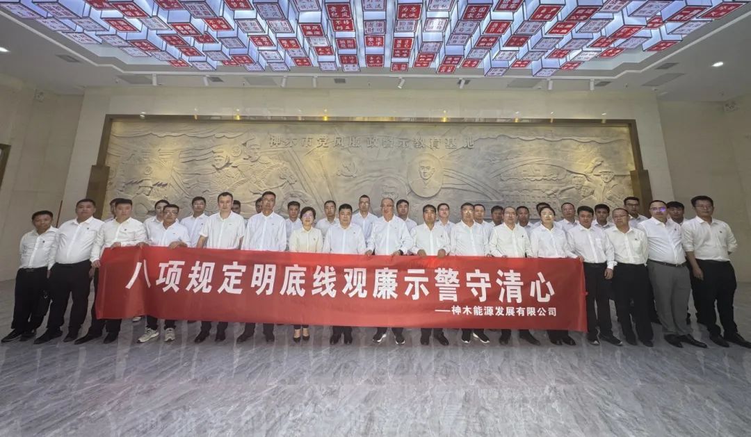 1753316476994636.jpg 6.jpg