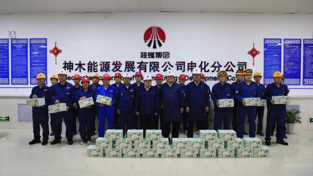 1753859726997046.jpg 2.3.jpg