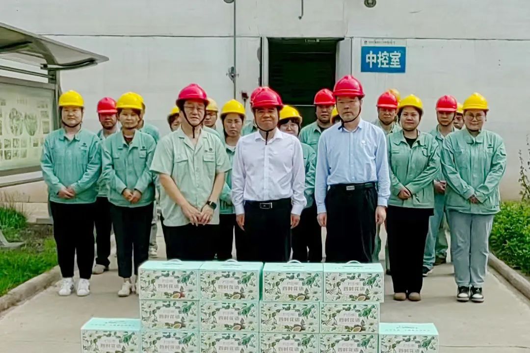 1753859740648144.jpg 2.4.jpg