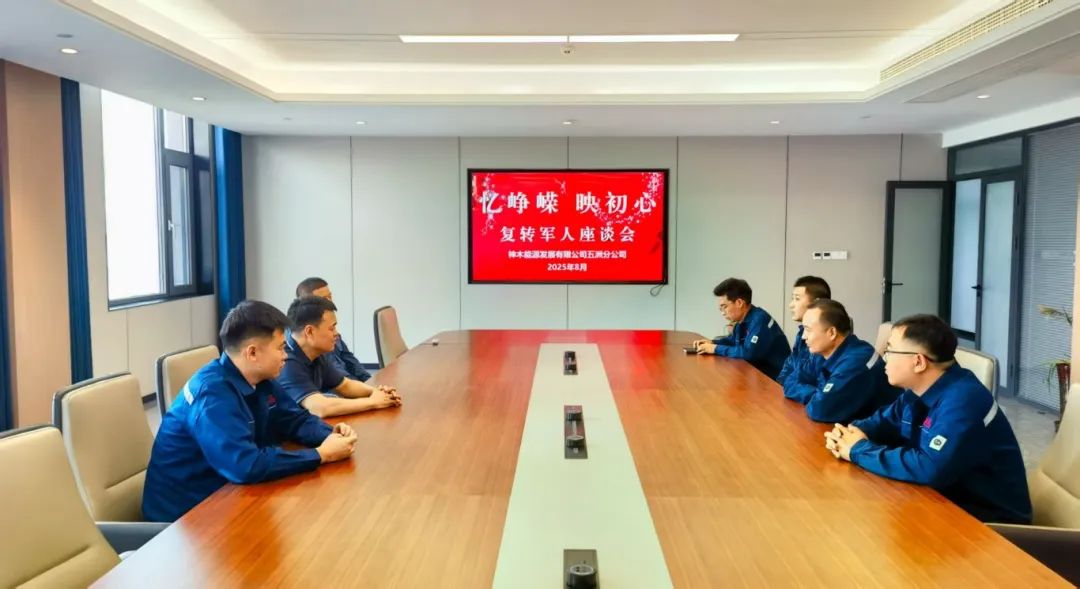 1754290573692123.jpg 2.jpg