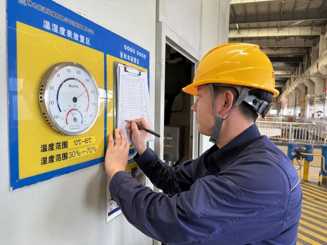 1758673699310775.jpg 2.1.jpg