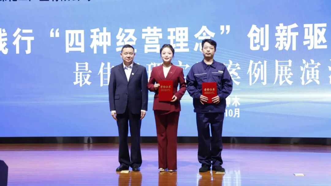 1761180836495597.jpg 1.2.jpg